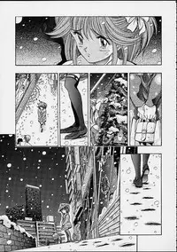 [Hen Rei Kai] The History Of Hen Rei Kai