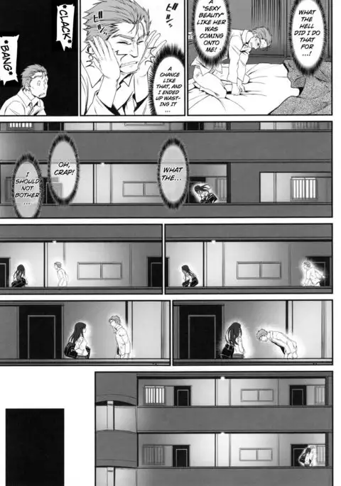 Junai Lyricism - True Love Lyricism