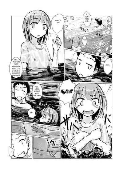 Futari de Mizuasobi・Two People Playing In The River