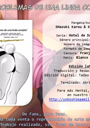 Hotel de Dakishimete Yawahada Mankitsuhen Ch. 1-8