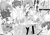 [Float Shippu (Usou)] Rakuen no Saikou Saibanchou (Touhou Project) [Digital]