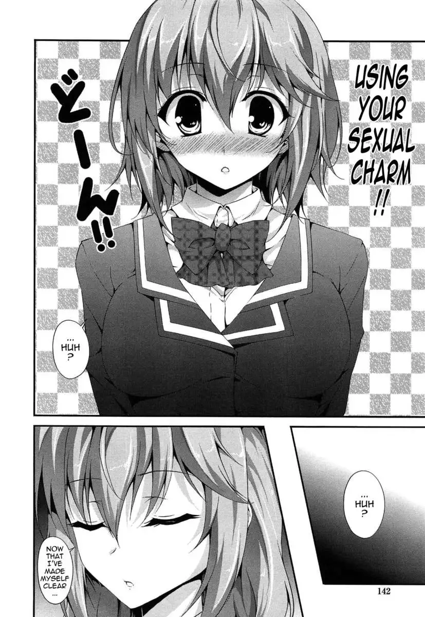 The Best Time for Sex is Now!