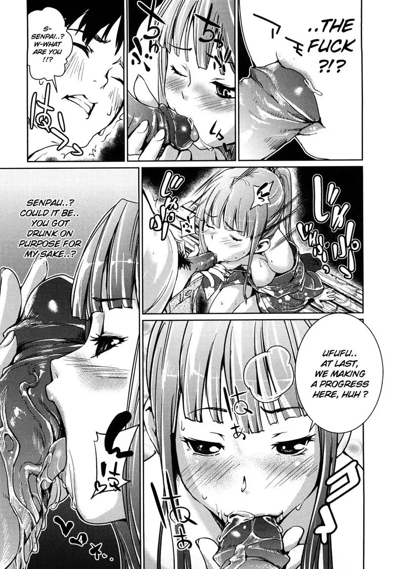 Toppatsusei Inkou Shoukougun CH4