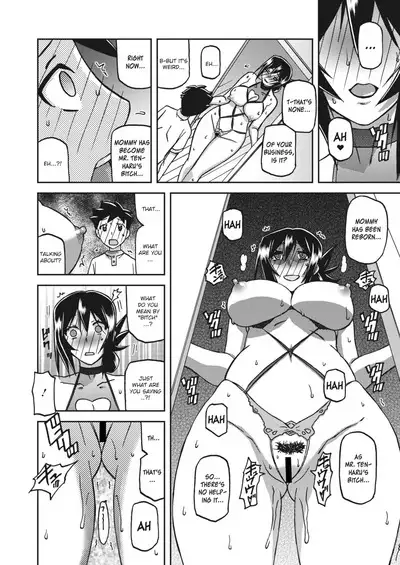 Mizukagami no Magnolia | Magnolia of the Water Mirror Ch. 1-11