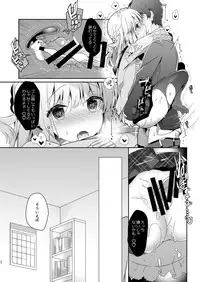 Osananajimi de Koibito no Kanojo to Hajimete no XXX