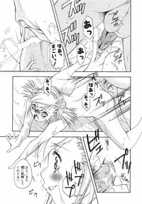 [Death Metal] HEART WORK