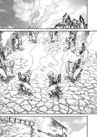 [Ido no Soko (Kei-kun)] Majo no Rakujitsu -Kakei-