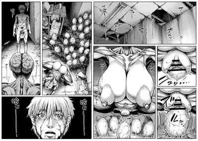 QEENS'BURROW~jyoou no souketu~ver.B