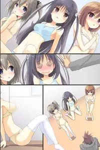 [DL Mate] Iinari JK Dekiagari! ~ Saimin Seito Shidou ~