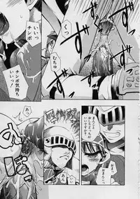 [Moroha] Blackpalette | Burakku Paretto