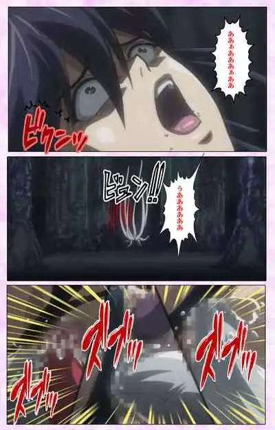 Mahou Shoujo Ai VOL・3 THE ANIME Kanzenban