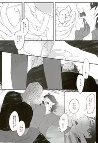 (TIGER HUNTING 10) [Coperu (Rira)] Shiro to Kuro no Fuiria (TIGER & BUNNY)