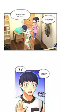 [Cave Bear] Mia's Tool Ch. 0-15 [English]