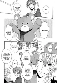 [Gentei Mikan (Moza)] Teddy bear mind (Lucky Dog 1) [English] [Silver Lining]