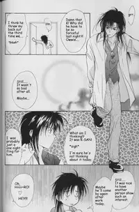 [CROCODILE-Ave. (Murakami Maki)] Remix Gravitation 7 (Gravitation) [English]