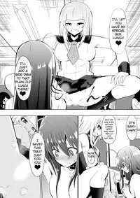 [Shihai Shoujo (Dining)] Medaka The End 3 (Medaka Box) [English] [J-Eye]