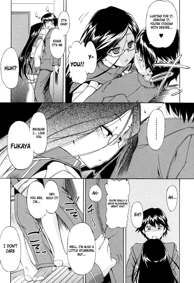 Hatsu Inu Vol2 - Chapter 10