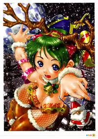 [Uchuu Teiou] Entrance sisters