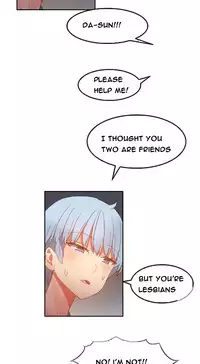 [Mx2J] Hari Dormitory Ch.0-31 (English) (Ongoing)