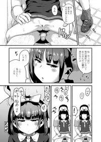 COMIC LO 2019-06