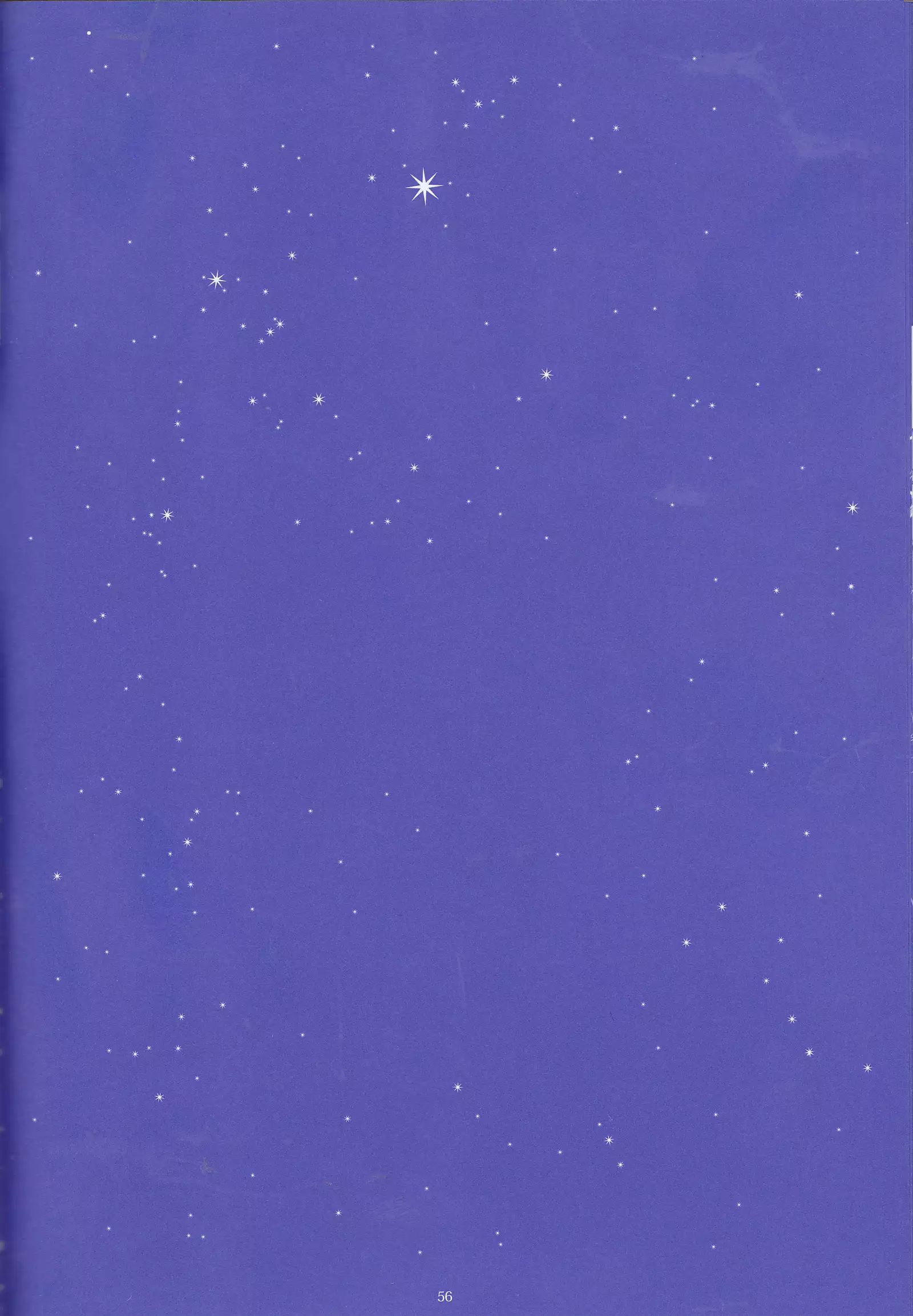 Toge hikari no navu~igātoria (blue exorcist]