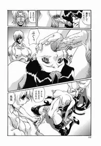 [necoJET] Kohaku No Recipe | Recipe for Kohaku