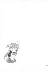 (CT27) [Ponkotsu Works] KuroSto Sex Suki da yo ne?