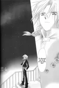 [Ronno & Kalus (Takada Bambi)] Hermaphrodite 4 (Fullmetal Alchemist) [English] [Secret Garden]