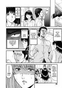 [Hiraoka Ryuichi] Onna Kyoushi Rieka | Female Teacher Rieka [English] {Munyu}