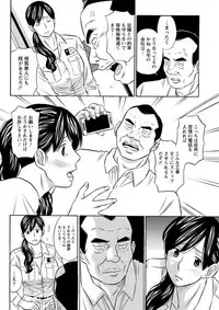 Action Pizazz DX 2019-07