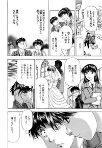 Action Pizazz DX 2016-03