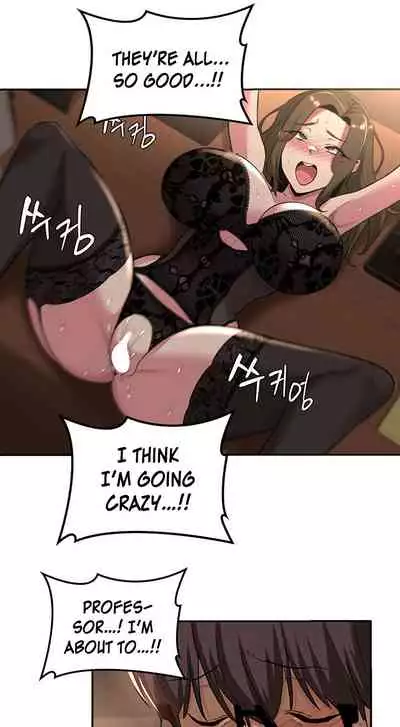 [Abio4, Bangkki] Sextudy Group (1-22) [English] [Ongoing]