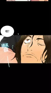 PC Goddes Room 女神网咖 1-20Chinese