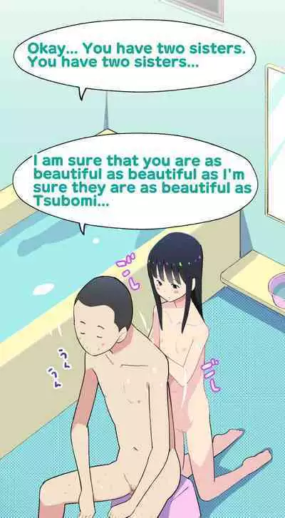 Sumikomi Minarai Kodomo Wife chans! | Little Wives,Live-in apprentices