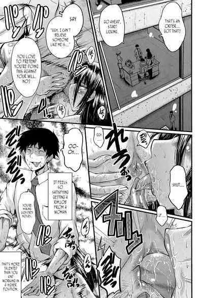 Office Nikubenki, Sono 5 | Office Sluts, Part 5