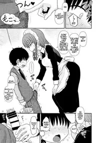 (Reitaisai 15) [Fugudoku (Katou Fuguo)] Surudake Juuroku. (Touhou Project) [English] [Rfk]