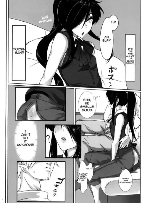 Otokonoko Health Azuchijou e Youkoso