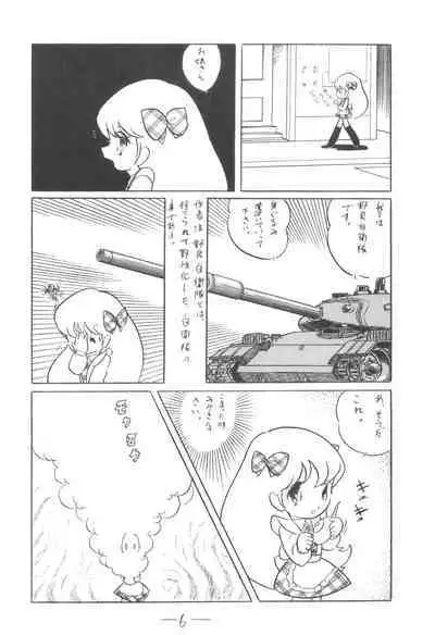 Cybele Vol. 3