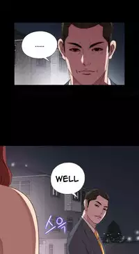 The Girl Next Door Ch.1-35 (English) (Ongoing)