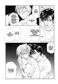 [CROCODILE-Ave. (Murakami Maki)] Remix Gravitation 5 (Gravitation) [English] [Obsession-Yaoirulez] [Incomplete]