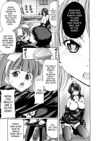 [Hori Hiroaki] Yuugatou Ch. 1-2 [English] [SaHa] [Decensored]