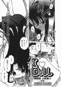 COMIC AUN 2004-04 Vol. 95
