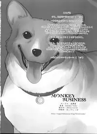 (C83) [Nagaredamaya (BANG-YOU)] Monkey Business (Cowboy Bebop) [Chinese] [黑条汉化]