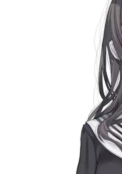 [Shiruka Bakaudon] Kimi ni Aisarete Itakatta Vol. 1 [Chinese]