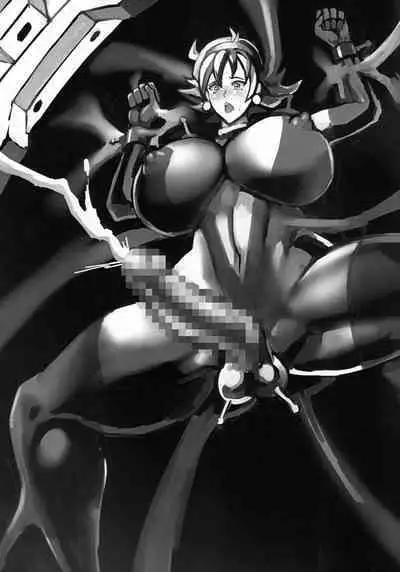 Kono Kyara No Futanari Chinpo Ga Eigakitai 2020