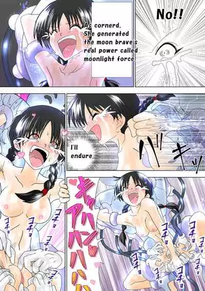 [e] Majo no Fukushuu Vol. 6 [English]