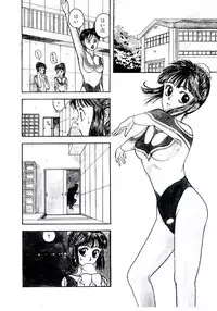 [Kobayashi Shounen] Kaben