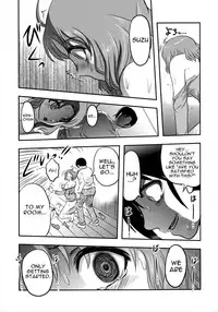 (C89) [Uzigaya (Uziga Waita)] Doku Doku GRAVESTONE(Zenpen) [English]