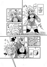 [Bushi] Katame Dungeon 2 | Petrification Dungeon 2 [English] [Tigoris]