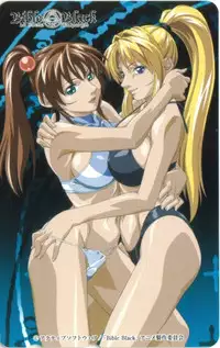 Bible Black Box Set (Artbook)